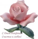 88.gif c DHEM AHGELA.jpg