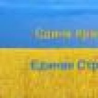 Юра Буковина