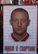 himki-spartak-2007-0101.jpg