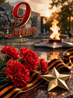 IMG_20260509_083529.png